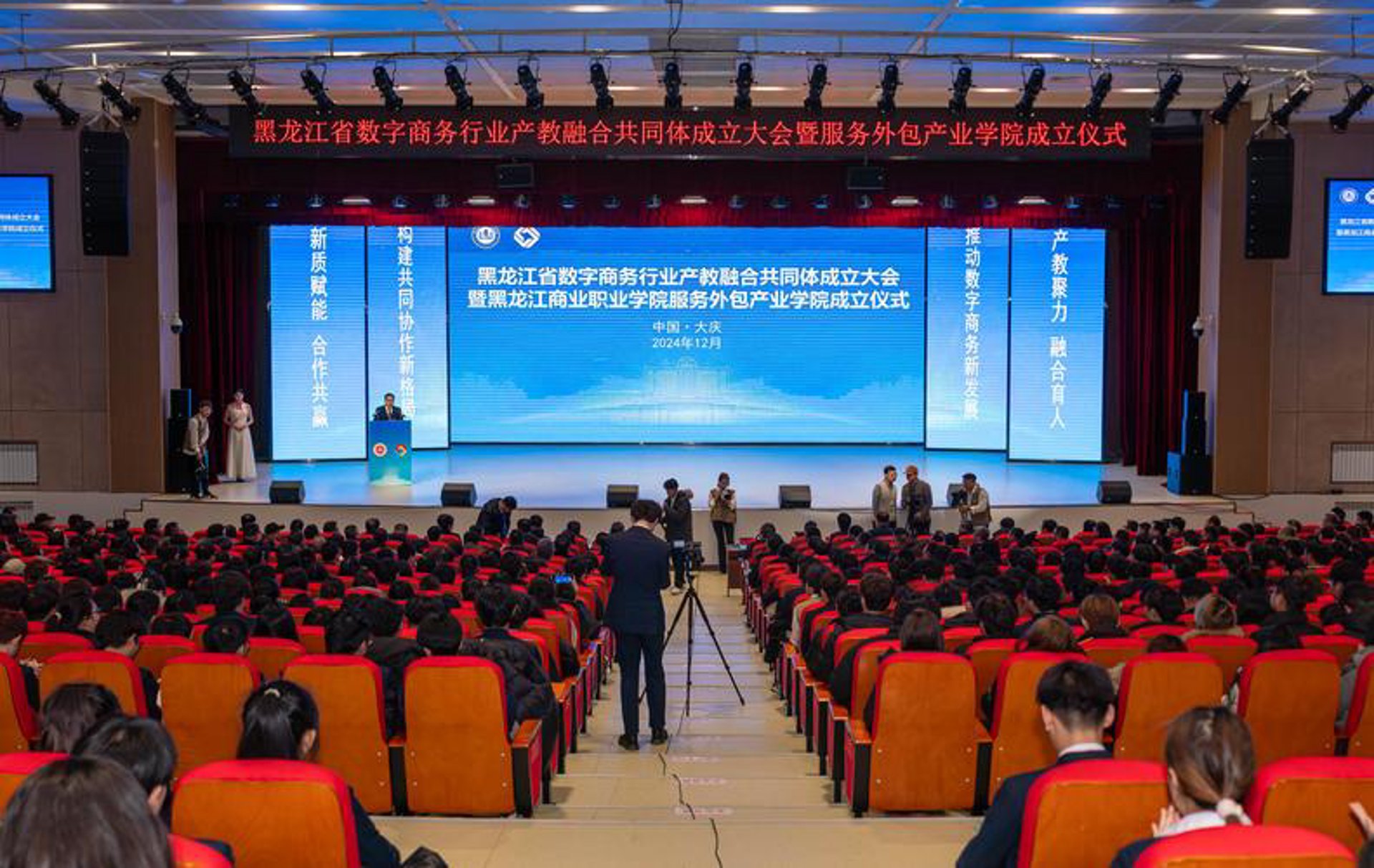 菲丽贸易